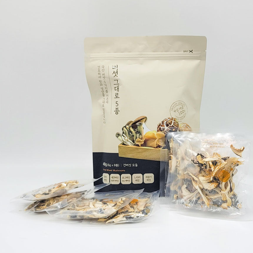 Dried Mushroom Mix - 5 Varieties, 6g x 8 Packs,