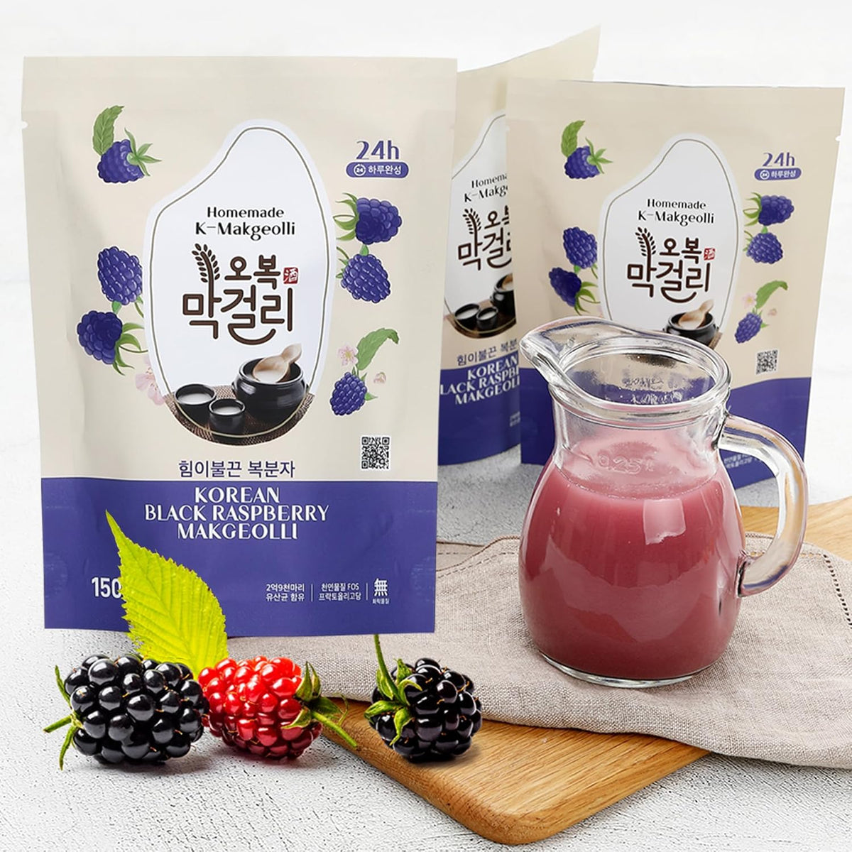 K-Makgeolli DIY Makgeolli Black Raspberry 3 Pack (No Container)