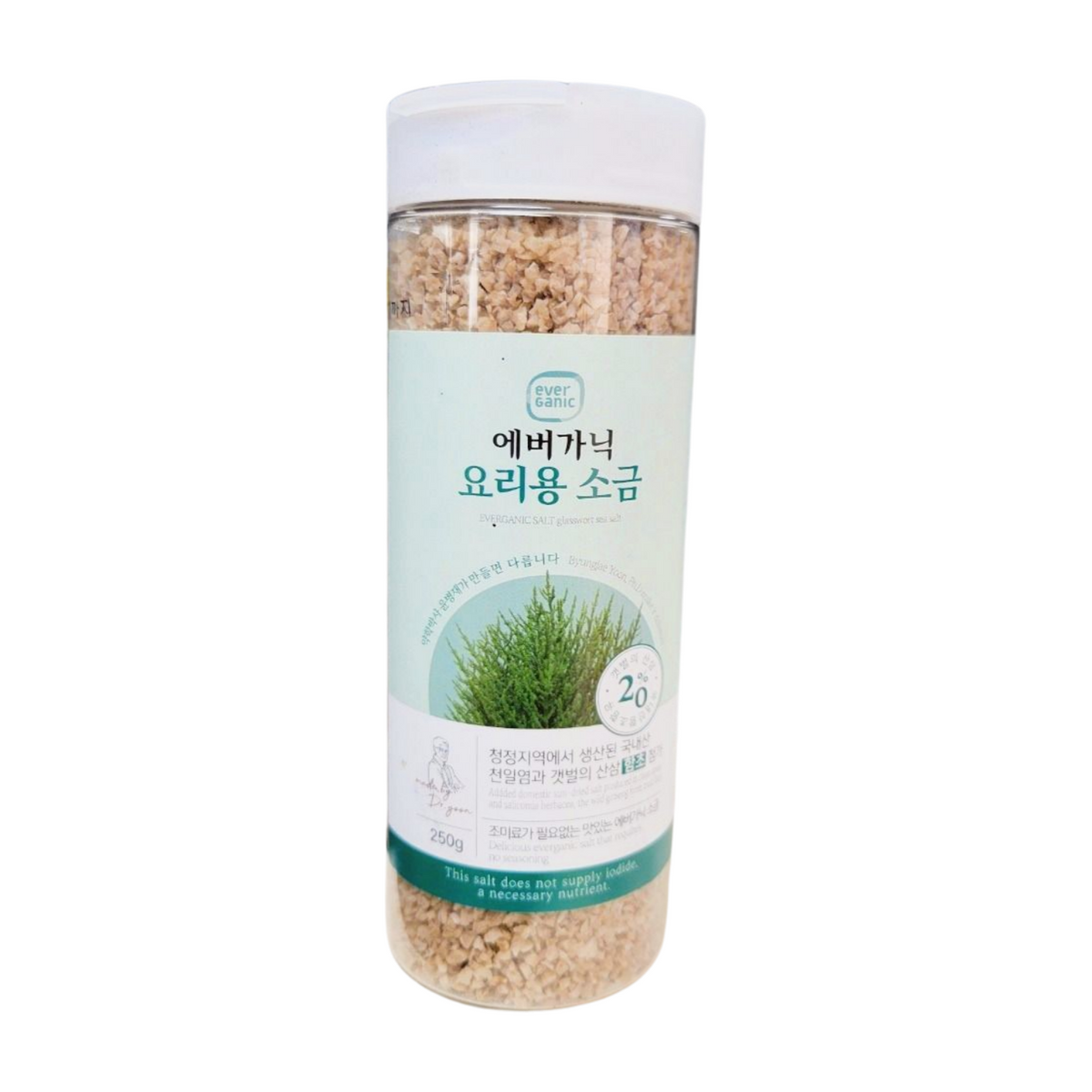 Glasswort Sea Salt 250g