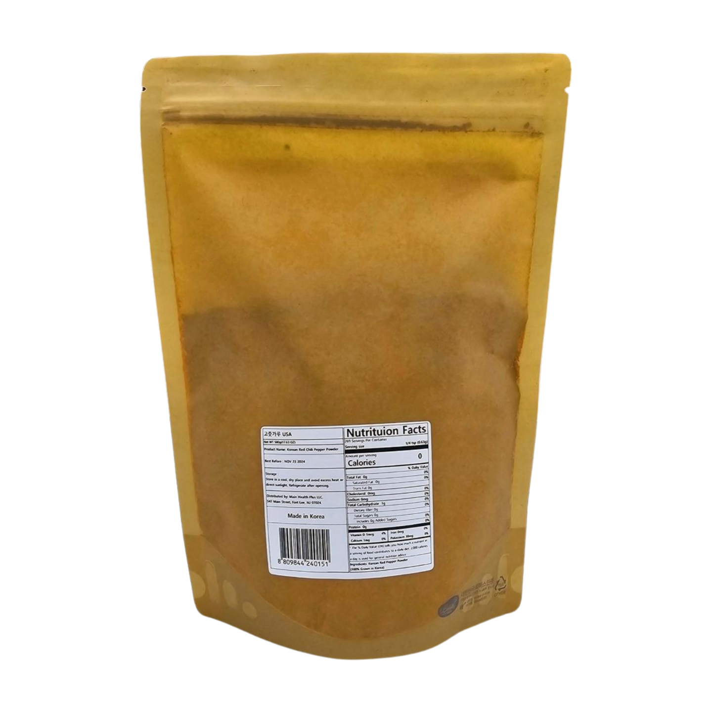 Chili Pepper Powder/Red Pepper Flakes 500g