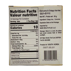 Curcuma & Crispy Rice Tea (10 Eco-Friendly Bags) | Golden Wellness Blend