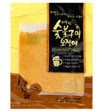 Snack Mực hun khói khô & ẩm (2 túi)