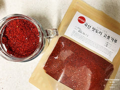 Chili Pepper Powder/Red Pepper Flakes 500g