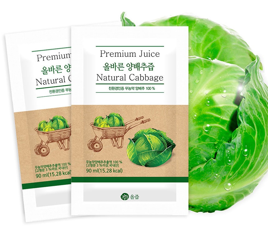 Buy cabbage juice best sale