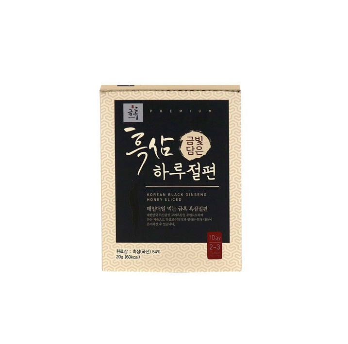 Korean Black Ginseng Honey Sliced 120g