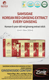 Korean Red Ginseng Extract Every Ginseng Stick [EXP Date: 04/04/2024]