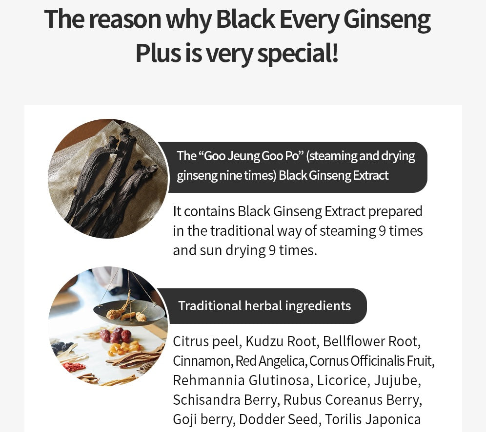 Korean Black Ginseng EveryGin Extract Plus Stick
