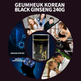 Korean Black Ginseng Extract GeumHeuk