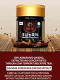 SAMSIDAE Korean Red Ginseng Extract 100g, 100% Korean Red Ginseng Extract - Boost Immunity and Promote Enhance Immunity, Mental Performance, Stamina, Energy Health