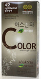 Hair Color 1 Minute 60g