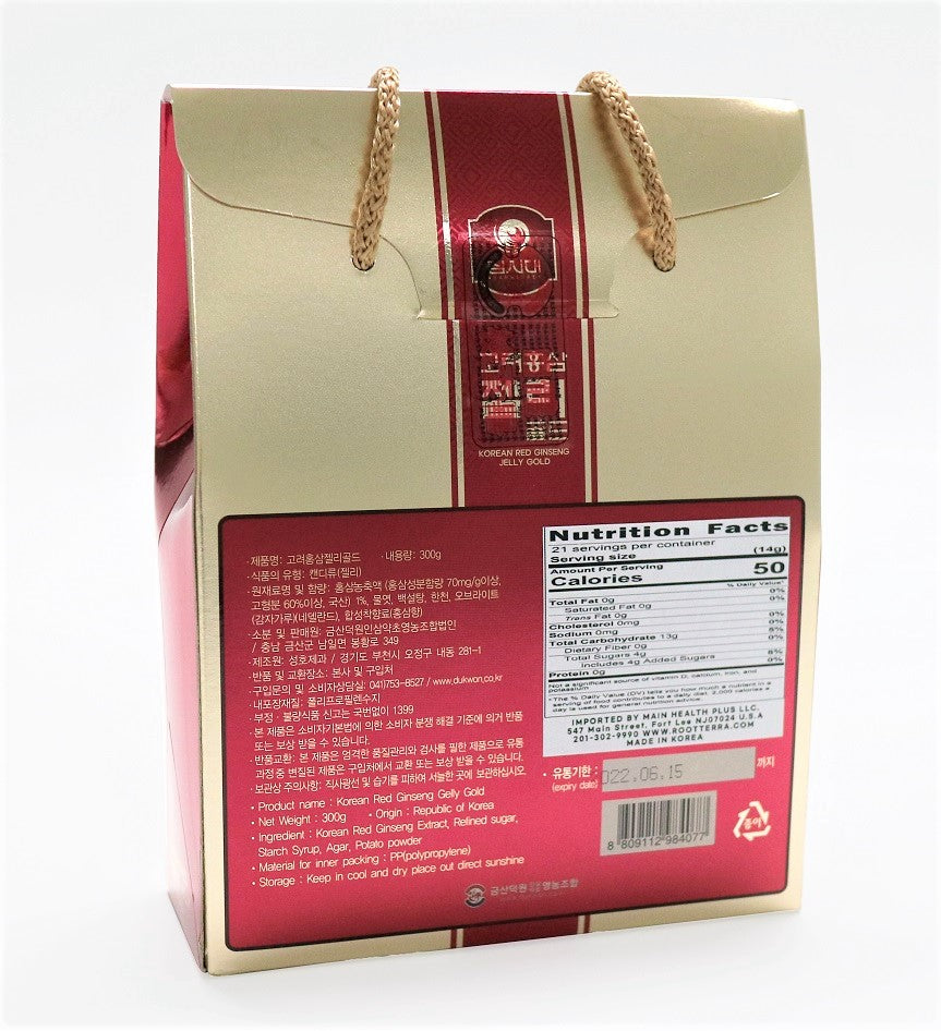 Korean Red Ginseng Jelly Gold 300g