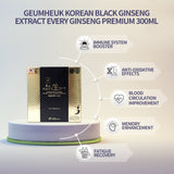 Korean Panax Black Ginseng EveryGin Extract Premium