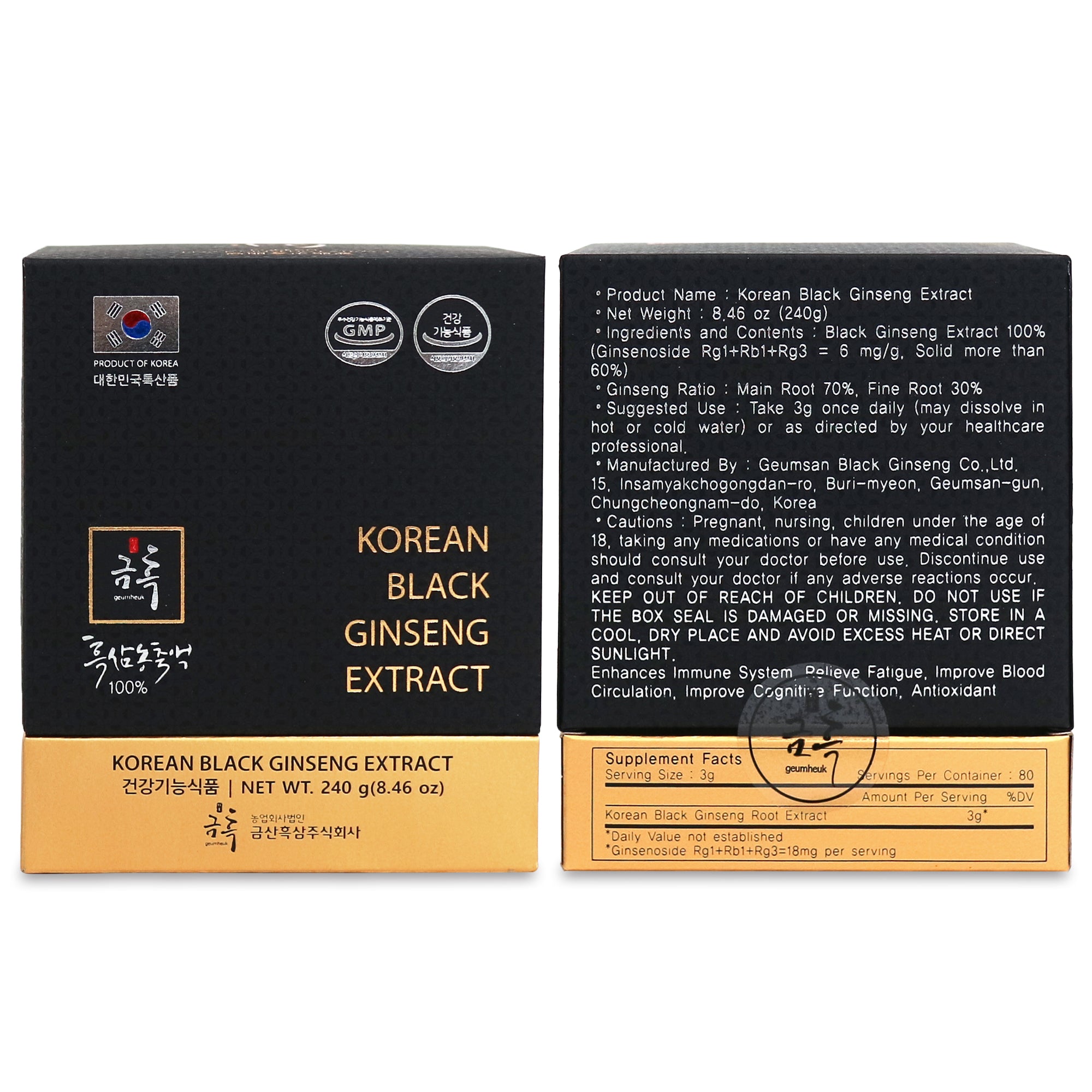 Korean Black Ginseng Extract GeumHeuk