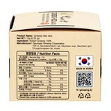 Korean Ginseng Sliced Freeze Dried 100% - No Other Ingredients