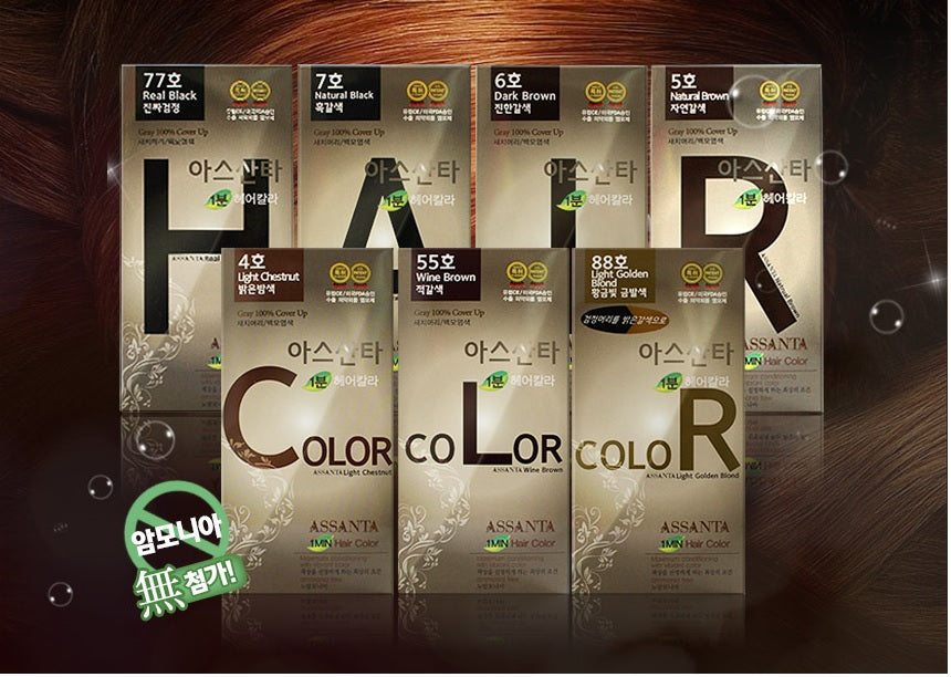 Hair Color 1 Minute 60g