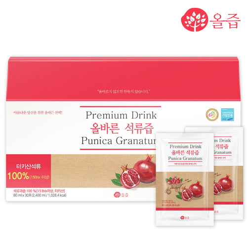 Korean Pomegranate Juice 100%