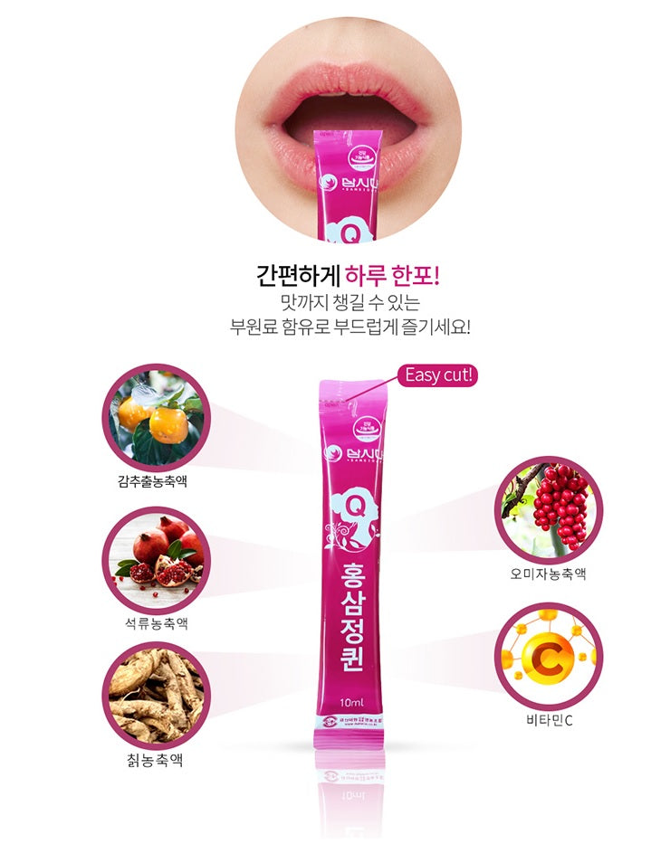 Korean Red Ginseng Extract Queen