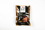 Korean Black Ginseng Choco Crunch