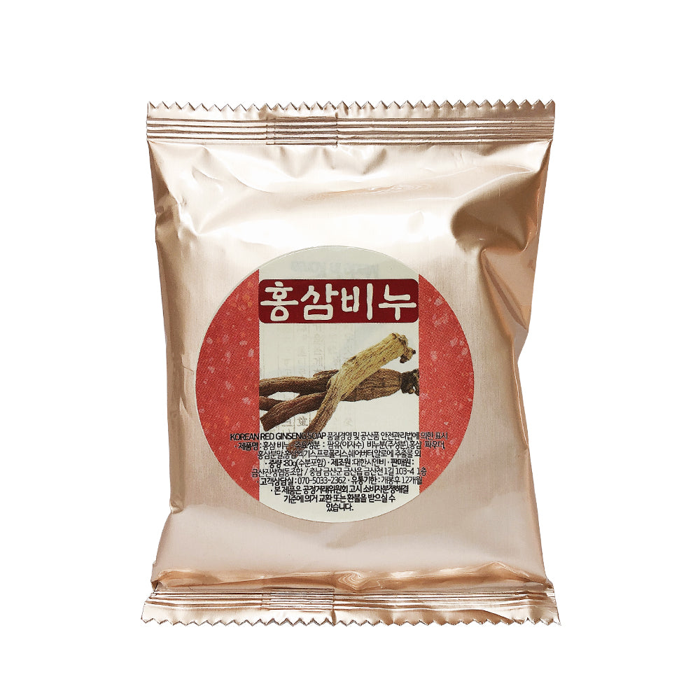 Soap Korean Red Ginseng (Face & Body)-Beauty