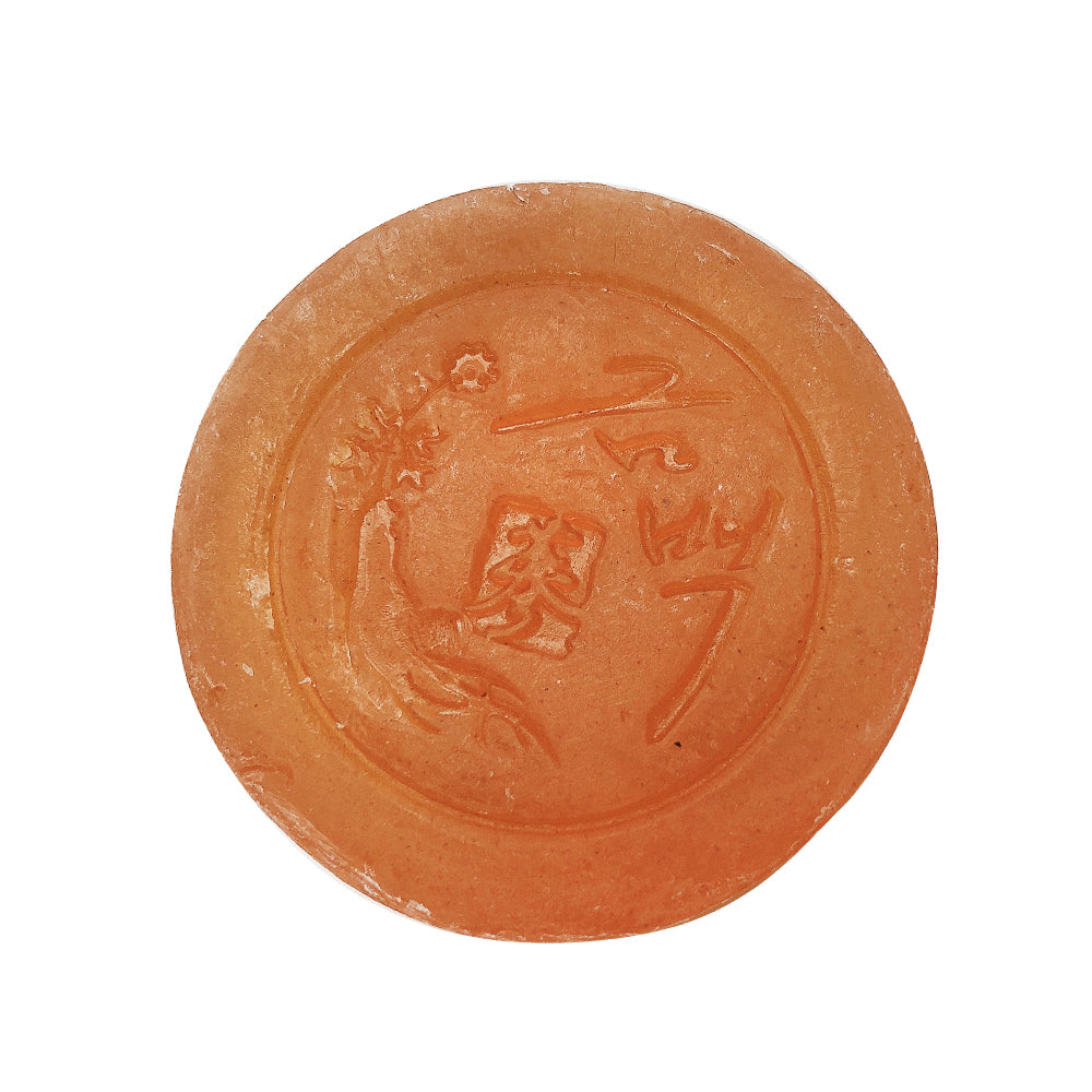 Soap Korean Red Ginseng (Face & Body)-Beauty